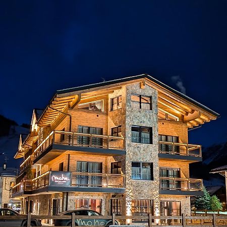 Mohe Boutique Hotel Λιβίνιο Εξωτερικό φωτογραφία